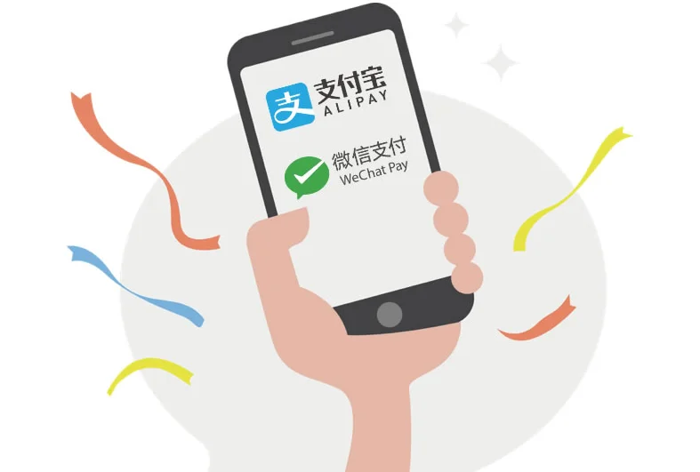 xenice-pay Woocommerce 小程序支付插件